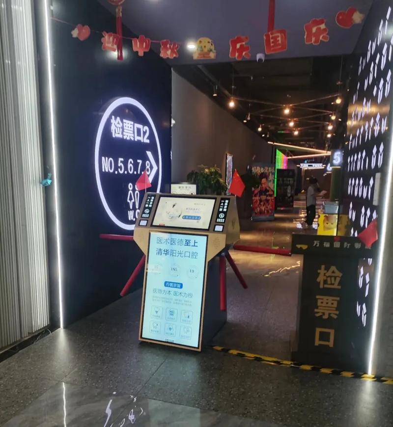 奇米7777影院狠：免费追剧神器，高清资源狠速加载，宅家必看狠片合集
