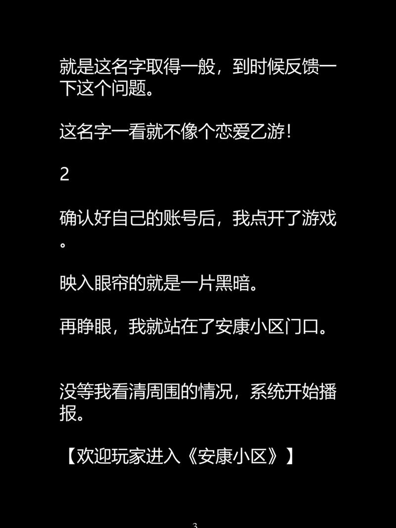 麻花影院官网的相关介绍