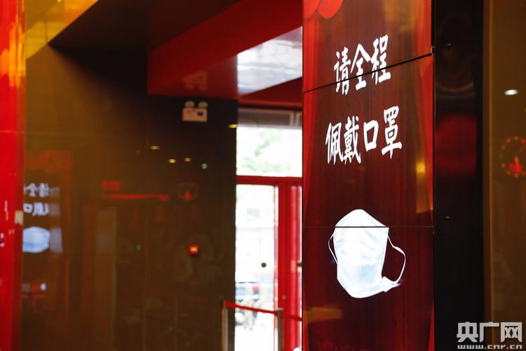 新新影院理论第12页深度解析：3个关键长尾词助力SEO优化与流量提升