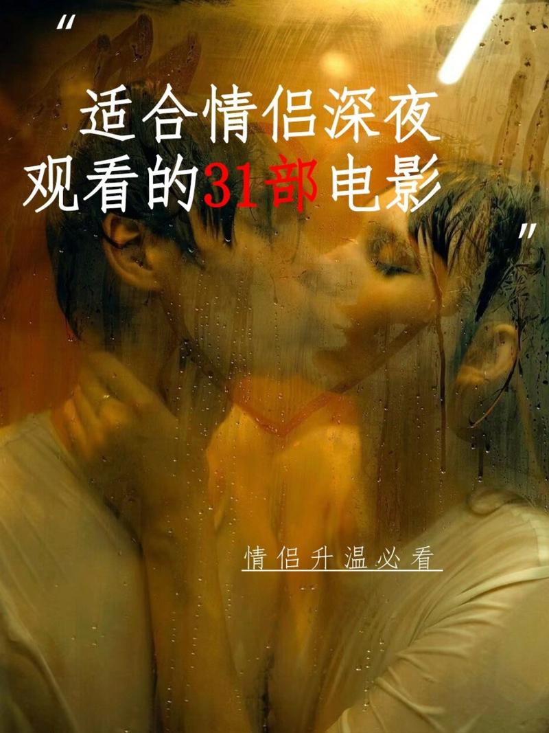 中国丰满熟妇av的相关介绍