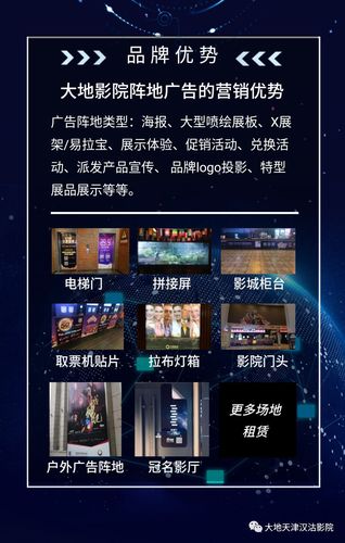 禁止18网站在线的相关介绍