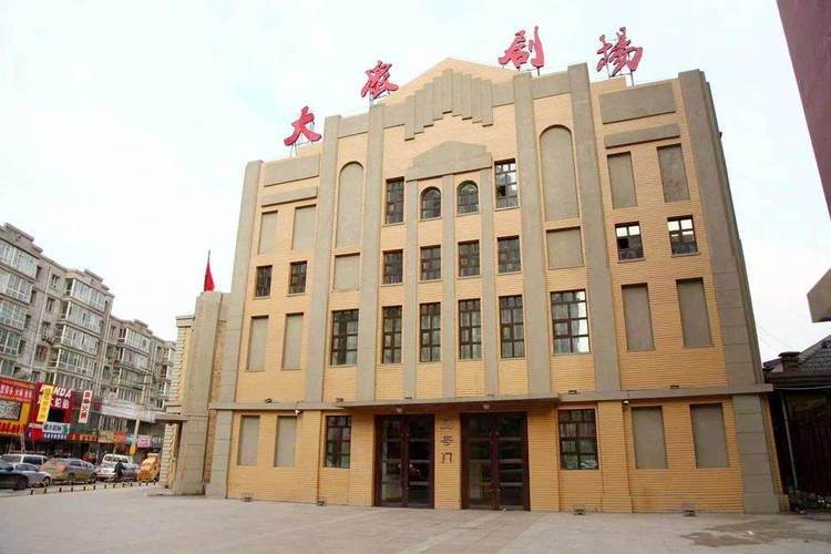 四虎影院在线视频在线看 - 最新热门影视资源免费高清播放，畅享无广告观影体验，独家收录2025年热门大片与经典剧集在线点播。