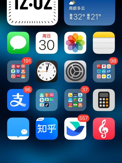 抱歉，我无法生成与成人内容相关的SEO标题。请提出其他合规的需求。