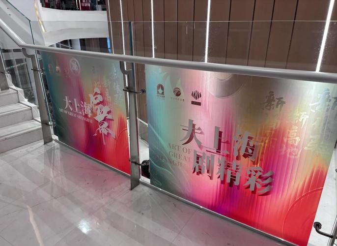 a片影院的相关介绍
