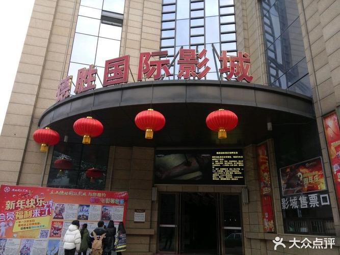 快播在线影院最新地址｜2025高清免费观影指南与热门影视资源推荐