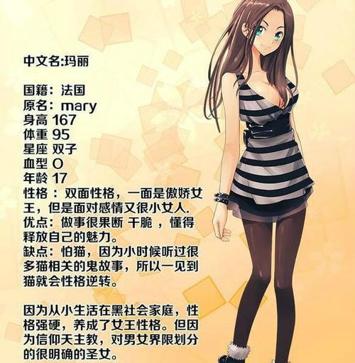 根据“湿妹影院”生成SEO标题如下：

**湿妹影院 - 在线高清影视免费观看，最新热门大片与经典剧集一网打尽**  
（长尾关键词：在线高清影视免费观看、最新热门大片、经典剧集一网打尽）