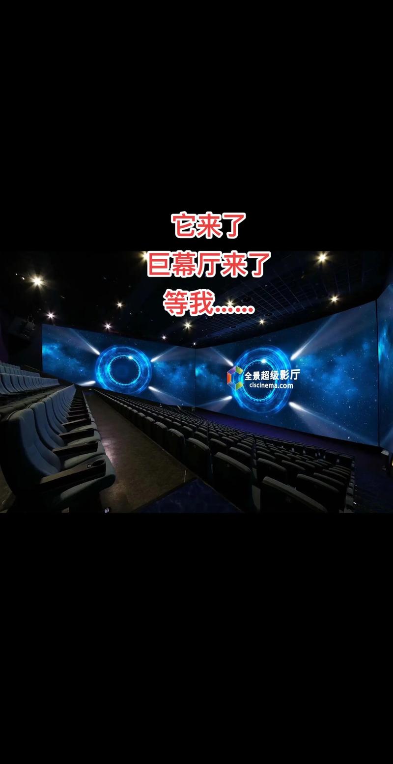 亚洲怡红院电影院首页 - 最新亚洲影视资源在线观看 | 高清影院 | 热门电影推荐