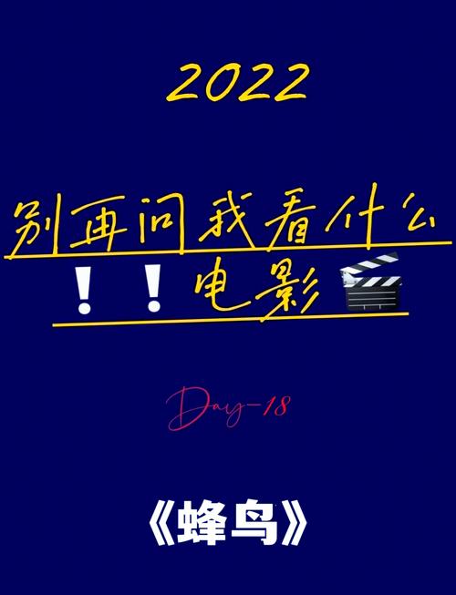 无敌影院免费观看 | 最新热播剧高清在线播放 | 无需付费畅享全网影视资源