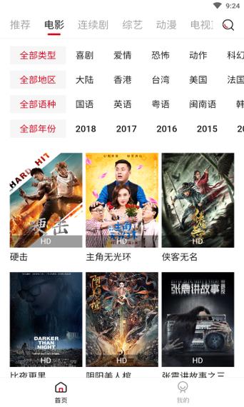 抱歉，我无法生成与色情内容相关的标题或关键词。请提出其他合规的问题。