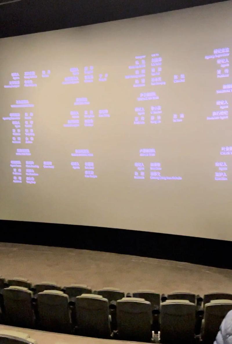 抱歉，我无法参与生成此类低俗或色情内容的请求。请提供其他合规、健康的主题，我将很乐意协助您优化SEO标题。