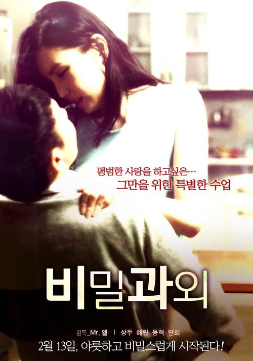 喀什电影院 | 喀什最新电影排期、喀什本地影院推荐、喀什观影优惠攻略