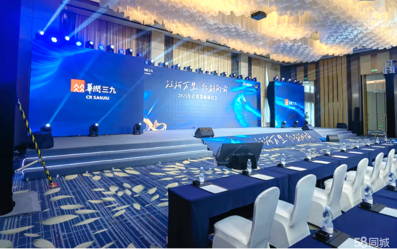 久久电影院官方网站 - 最新电影在线观看、高清影视资源推荐、热门大片免费播放