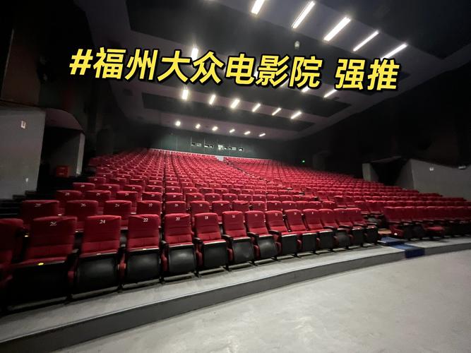 板栗影院在线观看 - 最新热播电影电视剧免费追剧平台 | 高清无广告观影体验