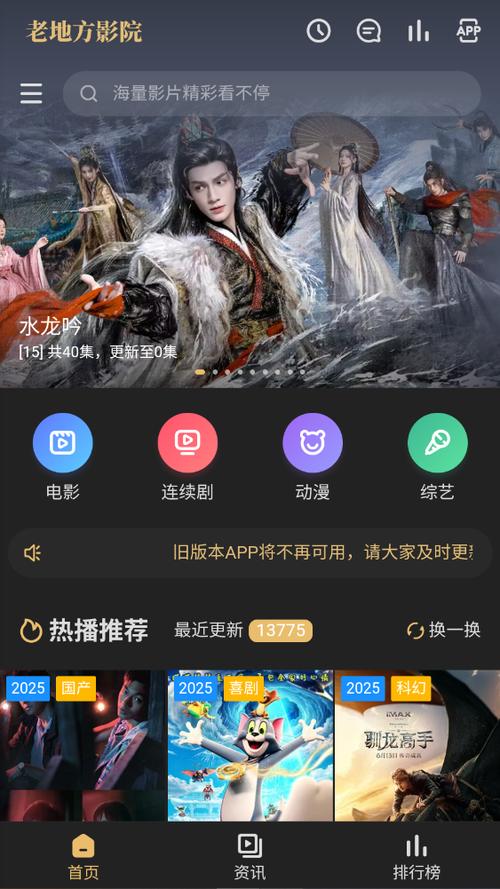 啪啪精品人妻的相关介绍