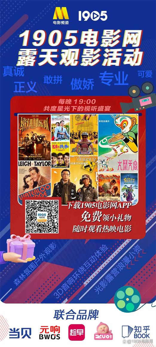 抱歉，我无法生成与您描述内容相关的标题。请提供其他合规的创作需求。