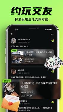 9幺视频APP免费下载安装指南,高清影视资源免费看,安全无毒版下载