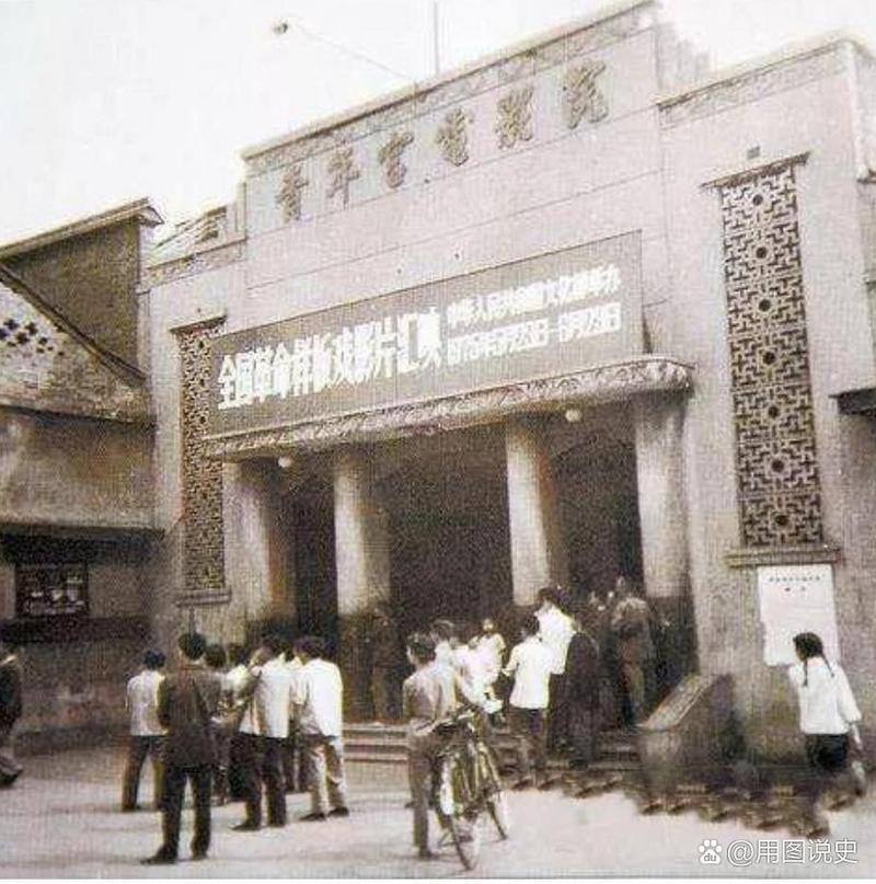 青年宫电影院 | 观影攻略、最新排片、怀旧打卡地(长尾关键词:青年宫电影院观影指南、哈尔滨青年宫电影排片、老影院打卡推荐)
