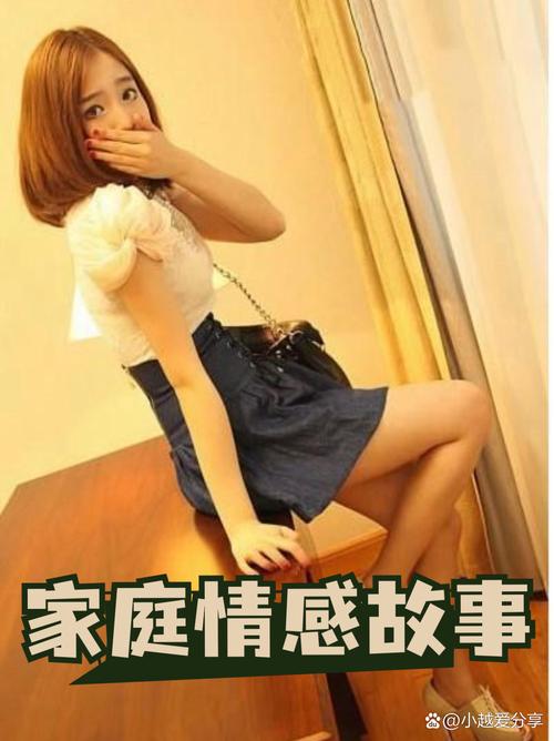 熟妇日av的相关介绍