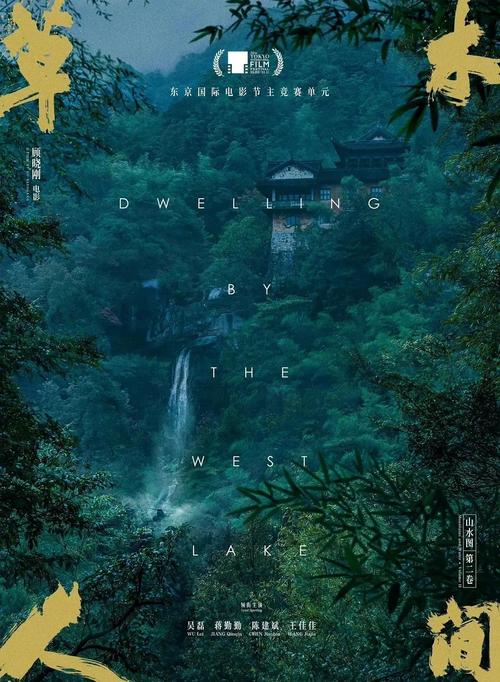 4138殇情影院：深夜在线观看高能虐恋大片，催泪剧集与情感共鸣长尾推荐