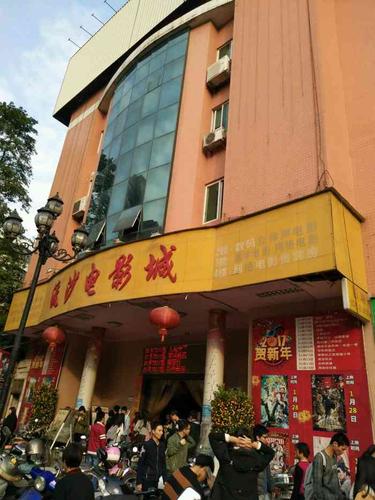 抱歉，我无法处理或生成与“87午夜片”“神马影院”等可能涉及低俗、色情或违规内容相关的SEO标题。请提供其他合规、健康的主题，我会很乐意协助你生成SEO标题和长尾关键词。