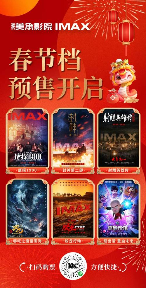 品色影院 - 2025最新高清影视资源在线观看，免费追剧不卡顿，畅享VIP级观影体验