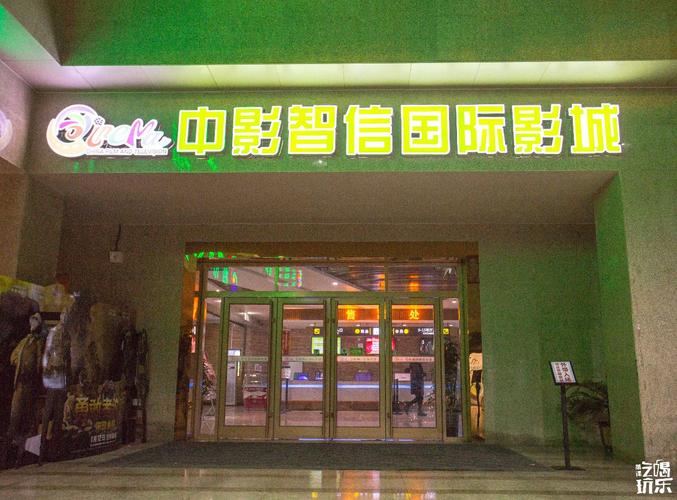 27144影院在线观看高清电影电视剧全集 - 免费无广告追剧神器，最新热播大片抢先看