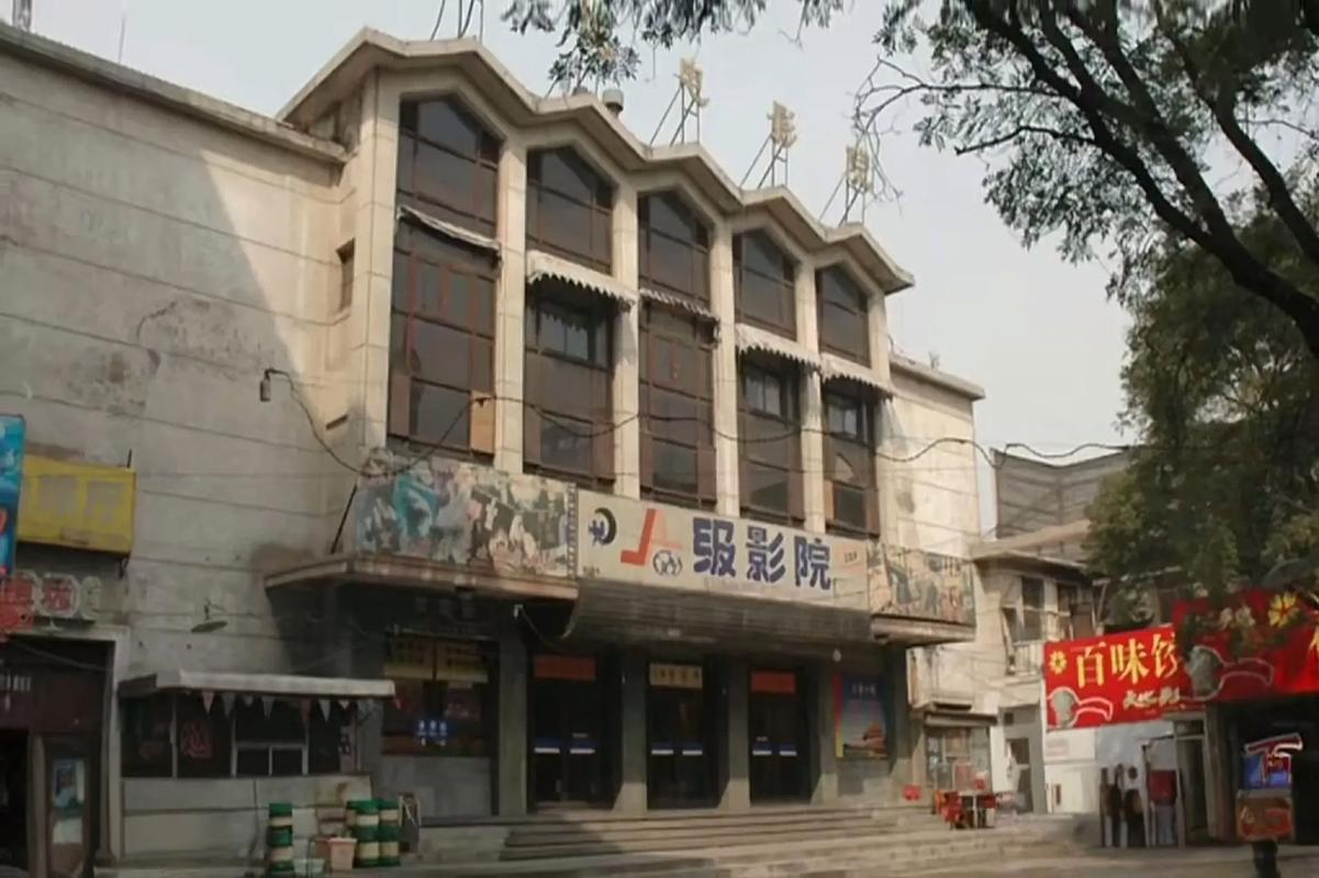 俺去也影院在线观看 - 最新电影免费追剧、高清无广告、热门大片抢先看