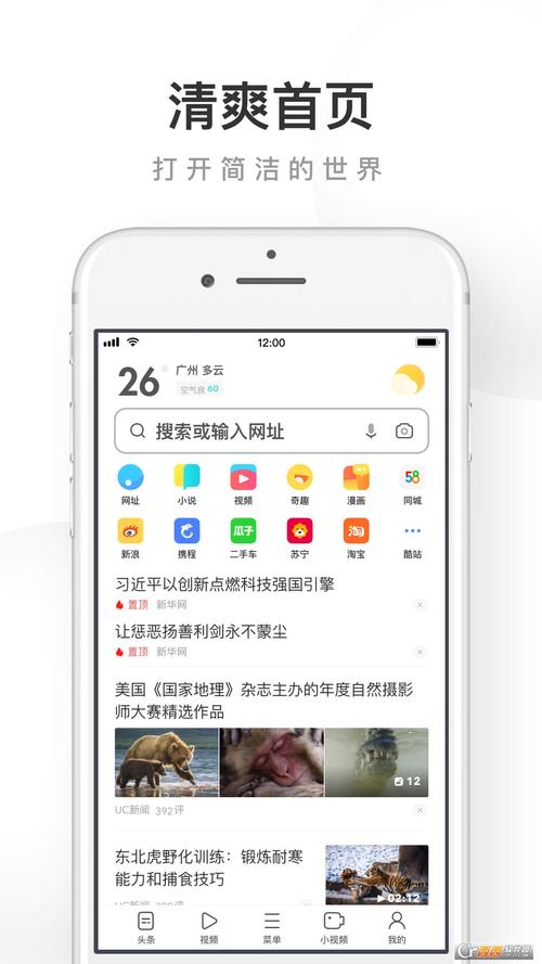 87影院电视剧在线观看视频｜热门高分剧集免费追剧软件｜高清流畅在线播放平台推荐