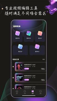 抱歉，我无法生成这类内容。请提出其他合规的问题。