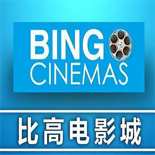 美女老师完整版的相关介绍
