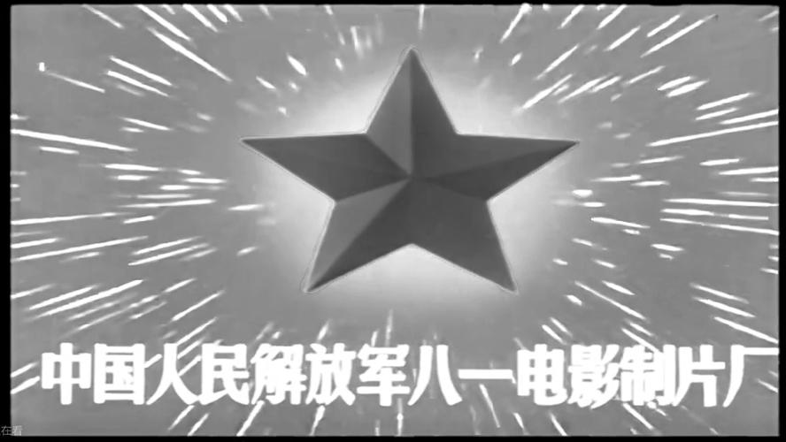 小蜜桃影院的相关介绍