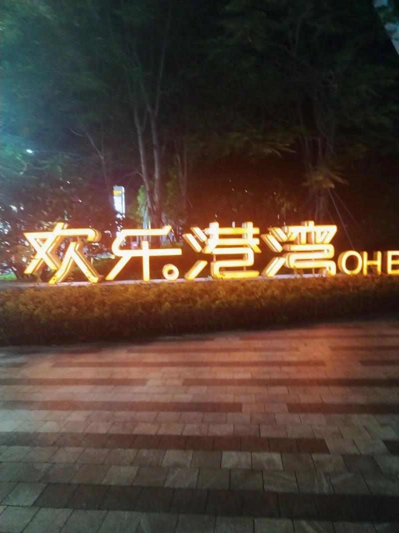 皮特影院在线观看 - 2024最新电影电视剧免费高清播放平台推荐