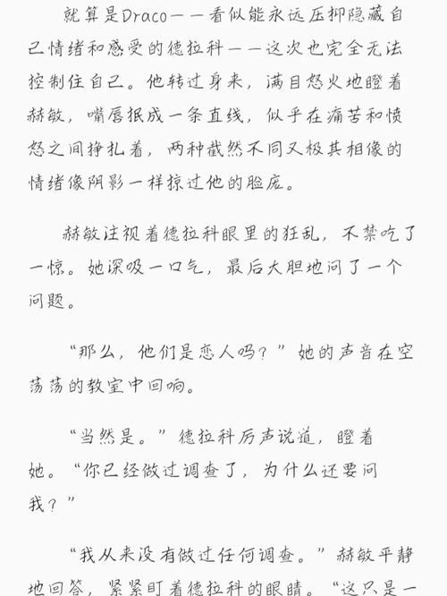 亚洲国产欧美一区二区潘金莲的相关介绍
