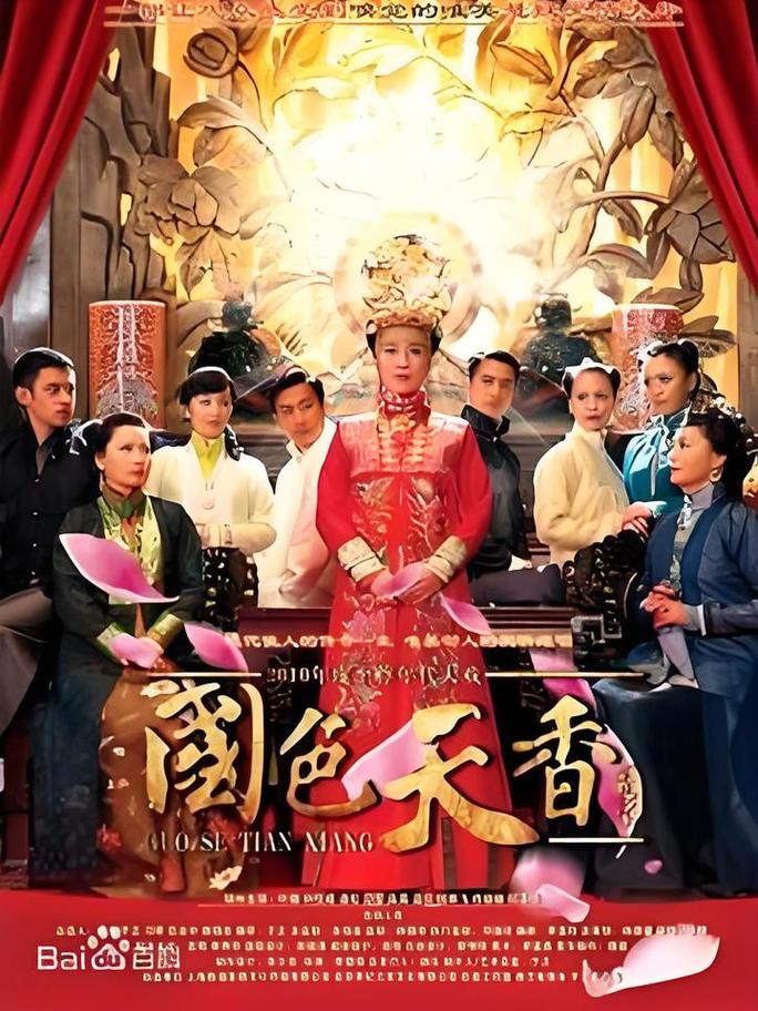 美女一级av在线免费观看的相关介绍