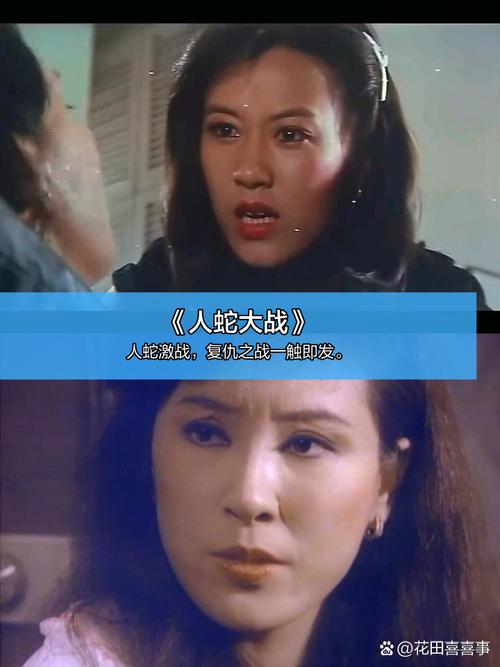 女人18毛片水的相关介绍