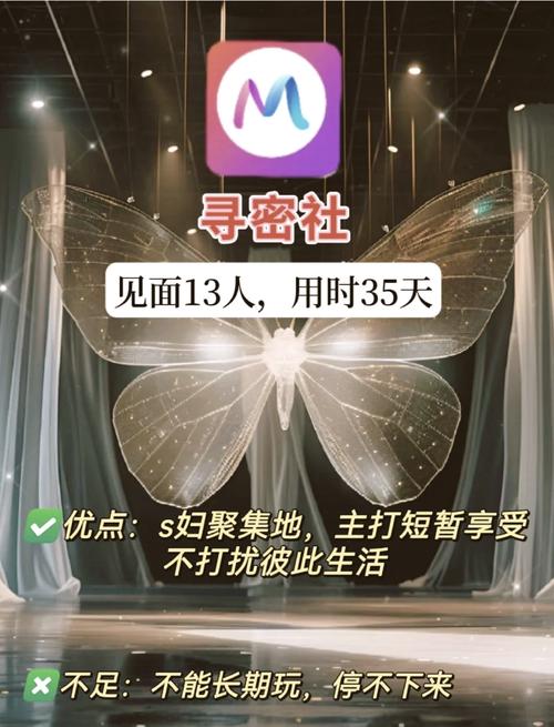 可以免费看美女的的相关介绍