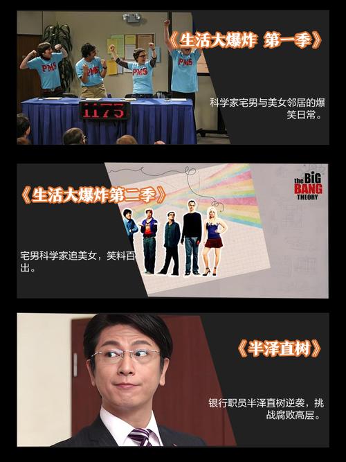 黑马影院在线观看最新热门电影电视剧 - 免费高清无广告播放平台推荐