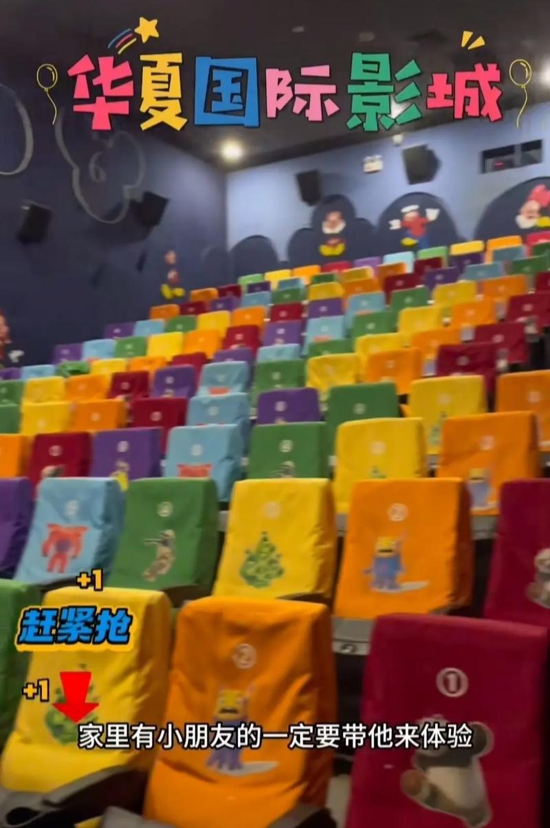 根据二娃影院生成的SEO标题：**二娃影院在线观看免费版 - 最新电影电视剧高清资源推荐（2025热门片单）**  
（包含长尾关键词：二娃影院在线观看免费版、二娃影院最新电影、二娃影院高清资源）