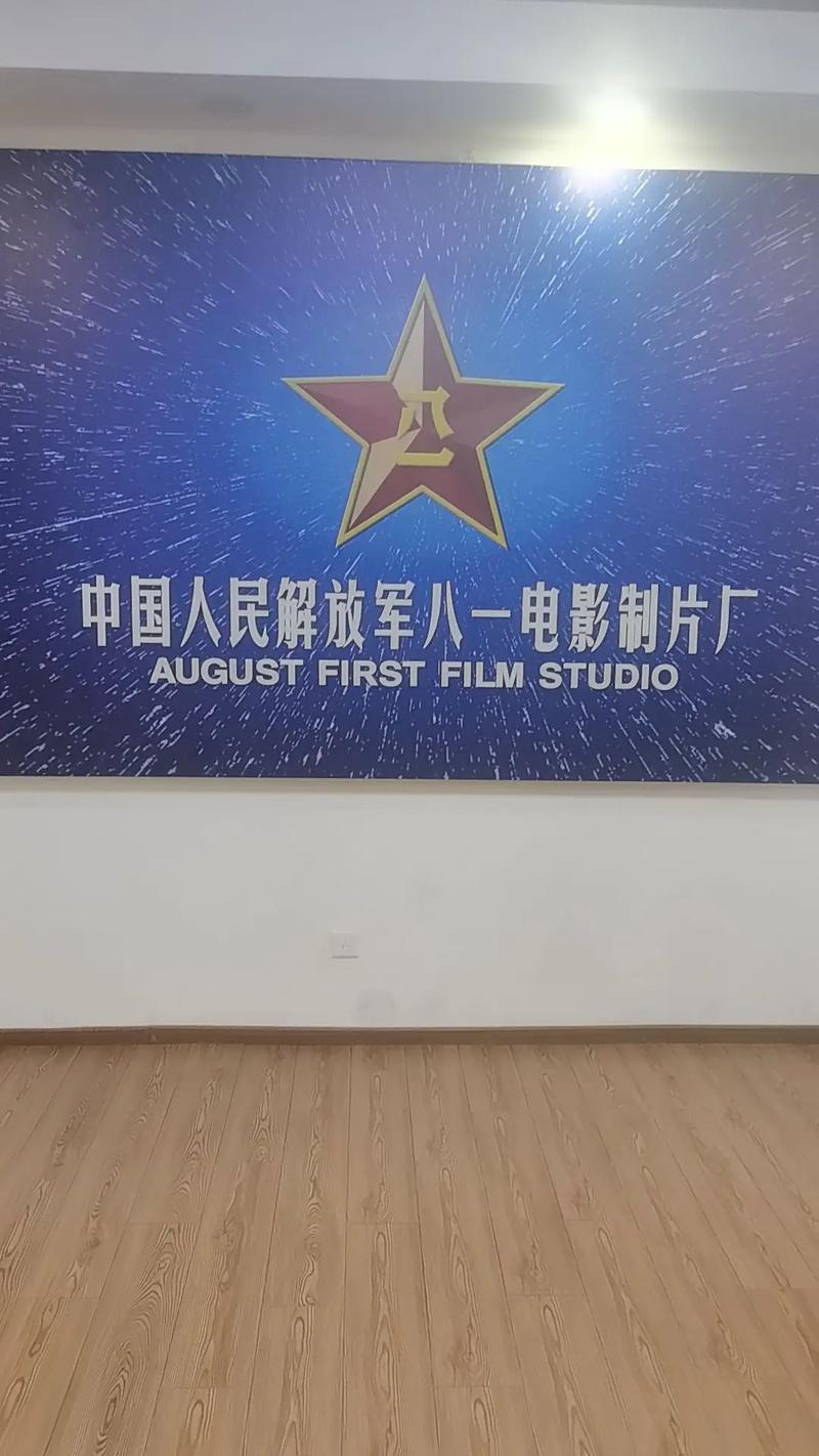 18末年禁看3000部在线的相关介绍