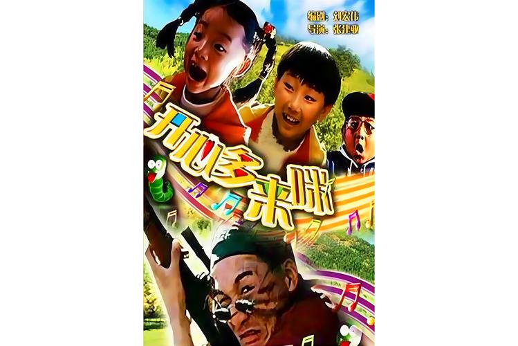 影视大全八戒影院免费在线观看 - 最新电影电视剧资源 高清流畅观影体验