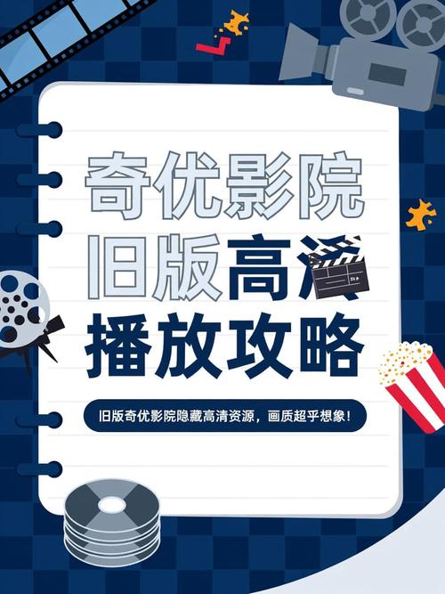 好日子影院在线观看 - 最新电影高清免费播放 | 热门影视剧集每日更新