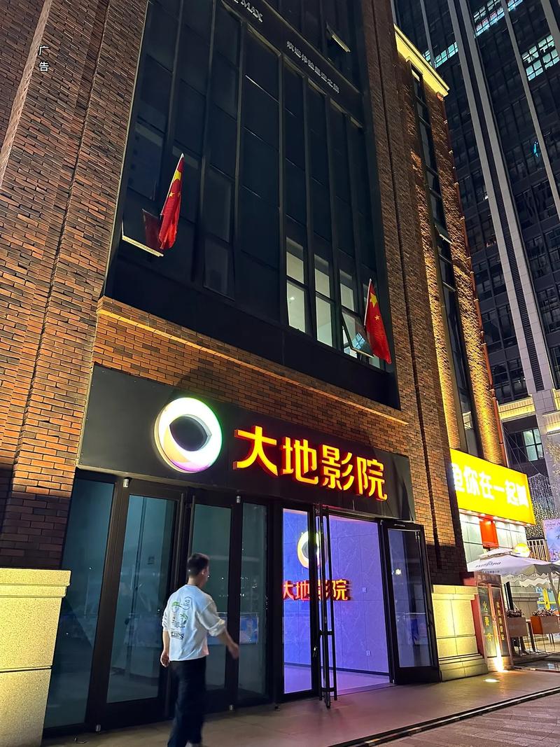 天狼影院2019天狼影视大全 - 最新热门电影电视剧在线观看 | 免费高清资源 | 经典影视合集