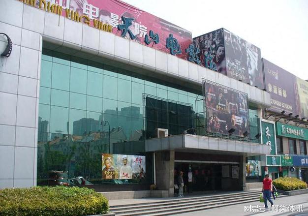 丝丝影院在线观看 - 最新电影电视剧免费高清播放平台 - 无广告卡顿流畅体验