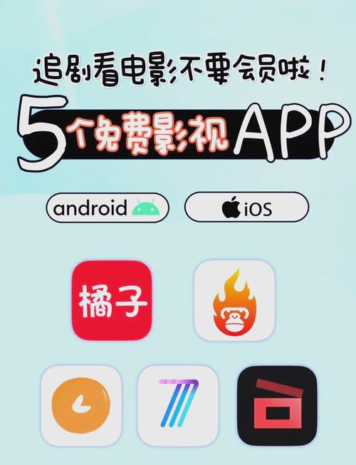 宅宅网仔仔影院 - 最新高清影视资源在线观看 | 宅宅网追剧神器 | 仔仔影院免费大片推荐
