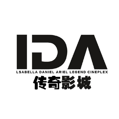 午夜影院视费x看：最新观影套餐详解与会员优惠攻略（长尾关键词：午夜影院收费标准、视费x看使用教程、夜间场次购票技巧）
