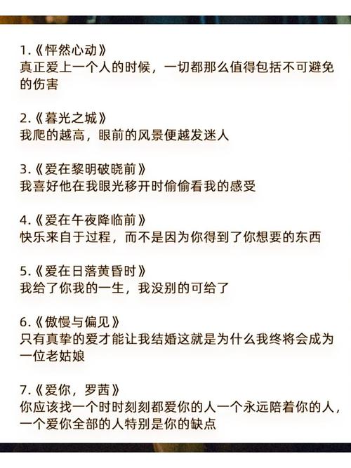 搭讪人妻一区中出的相关介绍