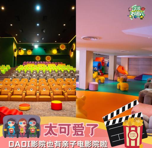 蜜桃影院在线观看 - 高清影视资源 免费追剧平台 最新热门大片推荐