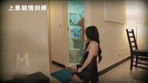 日本专业按摩师精油按摩 | 日式舒缓减压手法 | 深层放松精油SPA护理