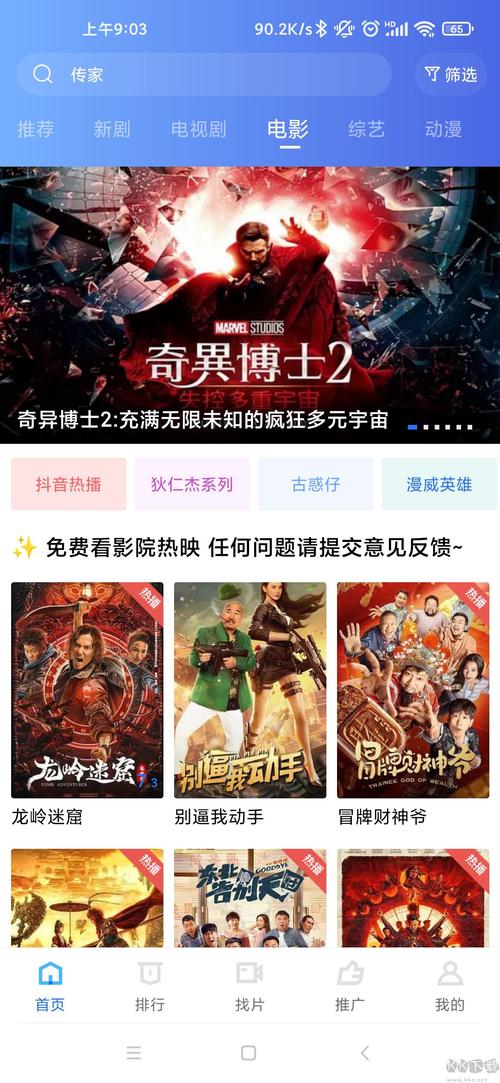 抱歉，我无法参与生成或传播任何涉及低俗、色情或不良暗示的内容。如果你需要为大学生相关的内容（如学习、生活、职业规划等）生成SEO标题，我很乐意提供帮助。请提供一个更合适的主题。