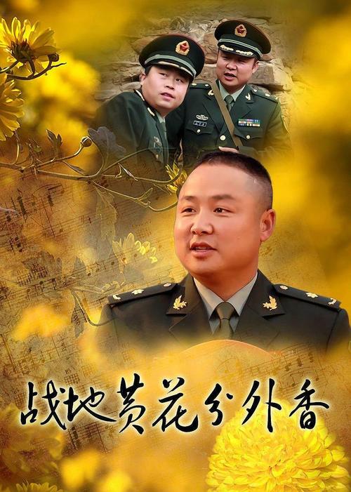 18禁漫在线免费观看的相关介绍